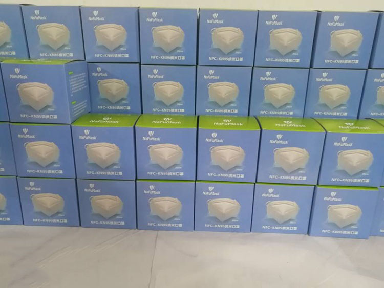 করোনাভাইরাসের জন্য N95 মেডিকেল ফেসিয়াল মাস্ক